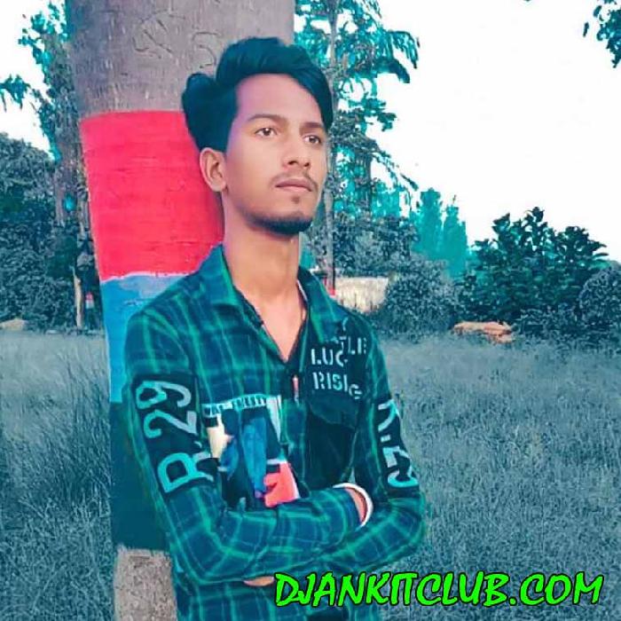 Kamariya Patre Patre - Pawan Singh (BhojPuri New Gms Hard Bass Remix 2023) By Dj Angad Tanda (No.1)